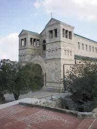 Basilica of Transfiguration